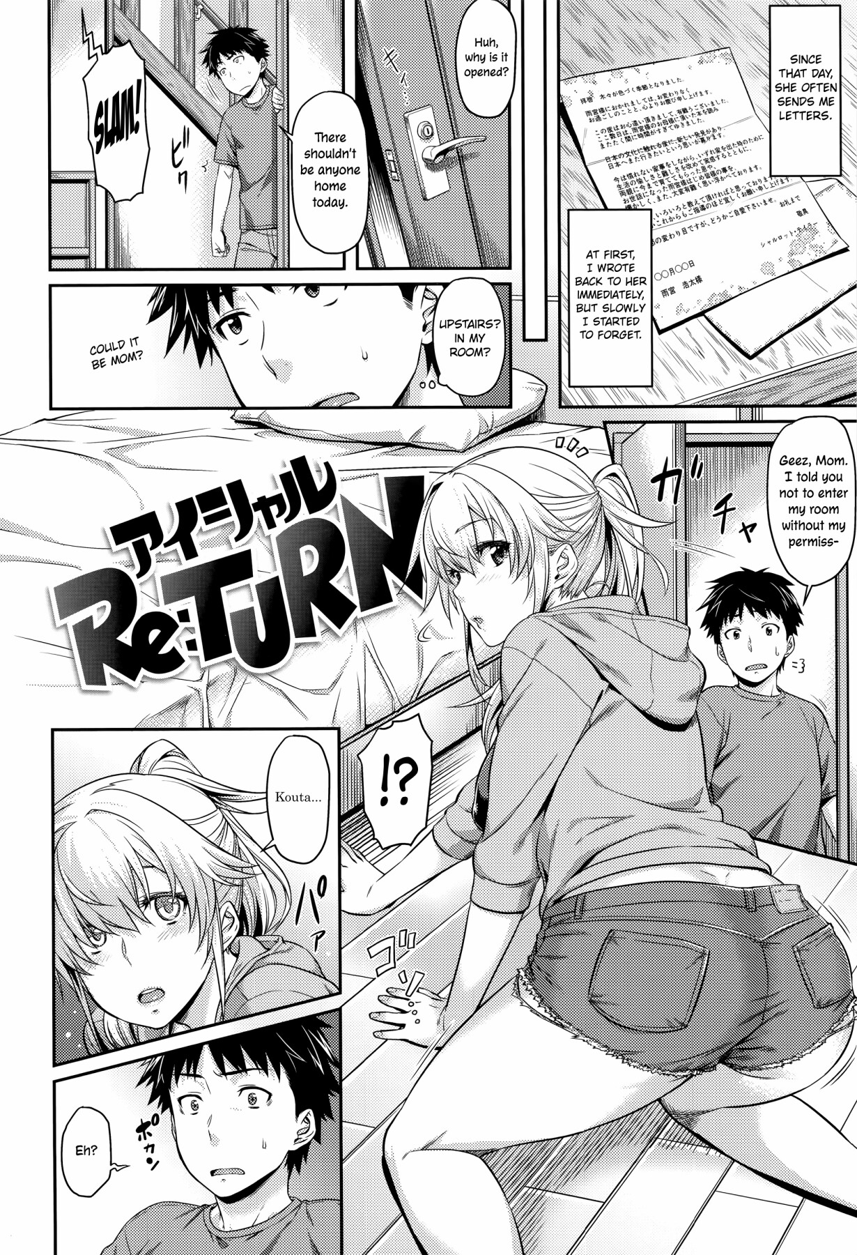 Hentai Manga Comic-Love Honey Caramelized-Read-56